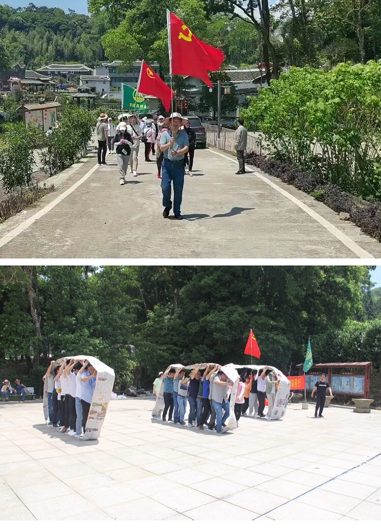 5月15日，霞浦县林业局机关工会活动健步走与游戏环节 拍摄者石远升