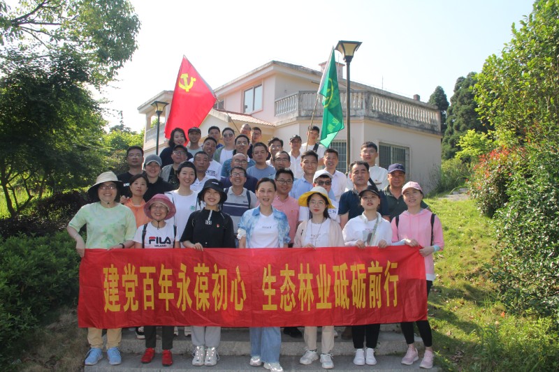 5月15日，霞浦县林业局机关工会活动 拍摄者陈子灵